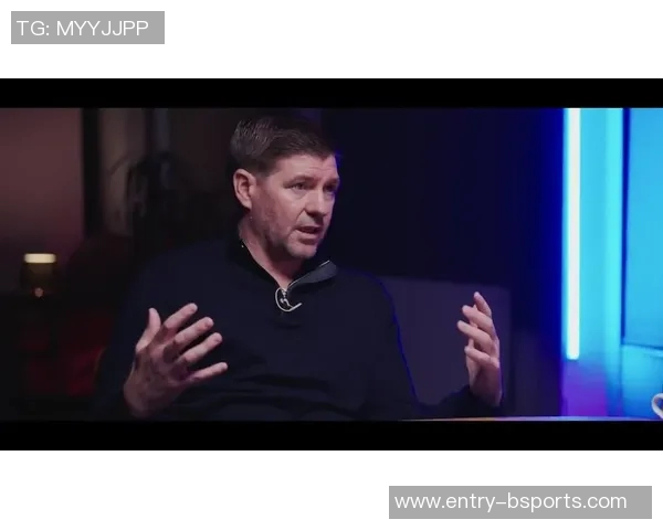 杰拉德盛赞赖斯身材完美呼吁利物浦当初应引进这位中场天才