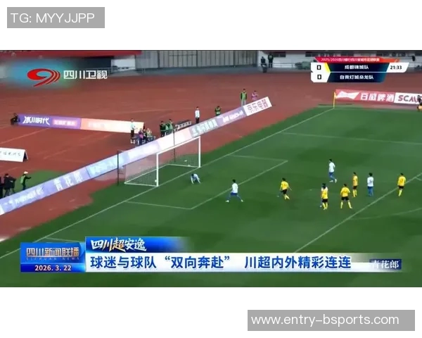 勒诺尔芒感恩黄金一代经历努力展现最佳状态回馈球队与球迷